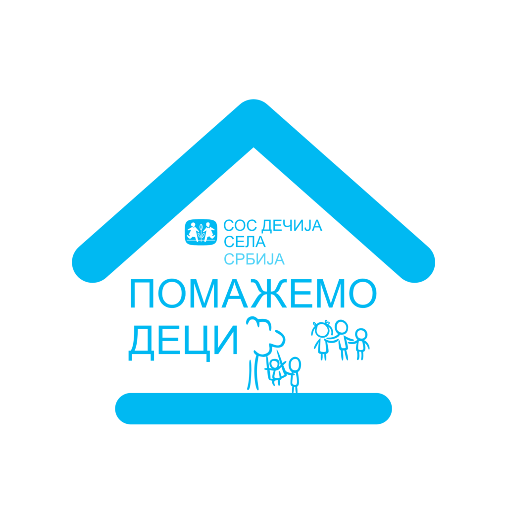 SOS Children's Villages Serbia